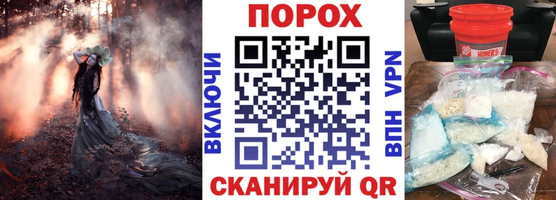 где найти наркотики  Шацк  кракен зеркало  Amphetamine 97% 