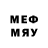 МЕТАДОН мёд VAN DEN
