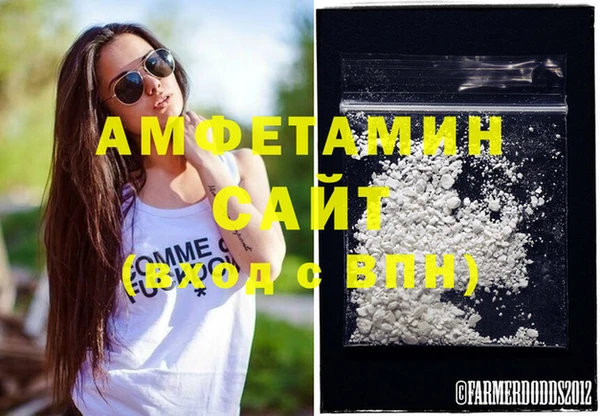 ГАЛЛЮЦИНОГЕННЫЕ ГРИБЫ Краснотурьинск
