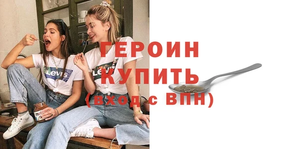 ECSTASY Краснослободск