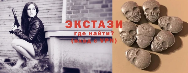 mdma Кулебаки