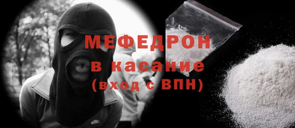 MDMA Кукмор