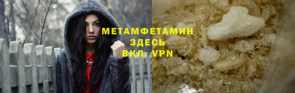 mdma Кулебаки