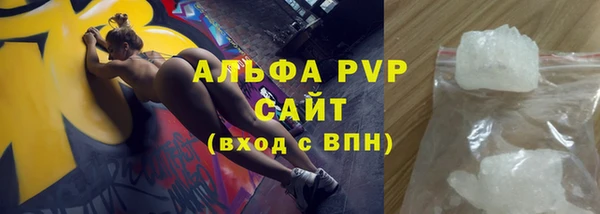 ECSTASY Краснослободск