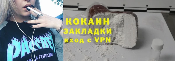 MDMA Кукмор