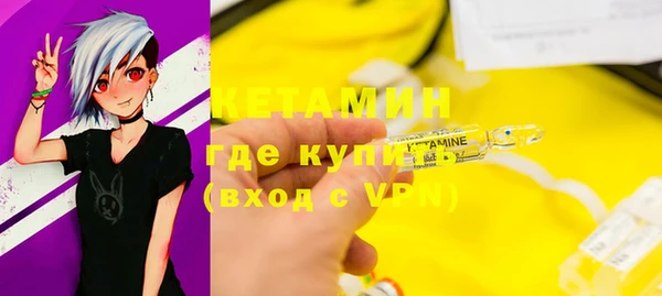 ГАЛЛЮЦИНОГЕННЫЕ ГРИБЫ Краснотурьинск