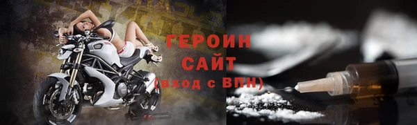 круглые Куйбышев