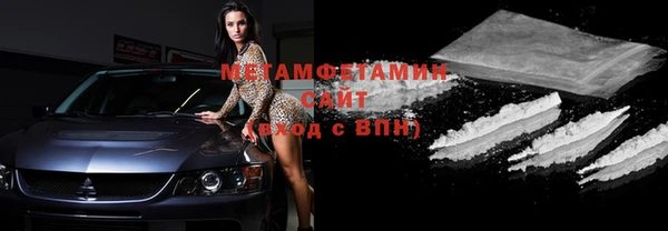 MDMA Кукмор