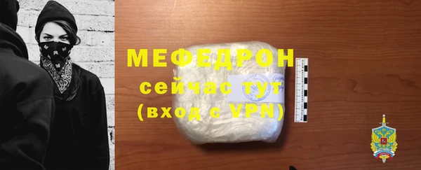 ГАЛЛЮЦИНОГЕННЫЕ ГРИБЫ Краснотурьинск