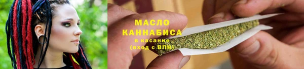 ECSTASY Краснослободск