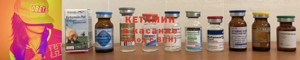 ECSTASY Краснослободск