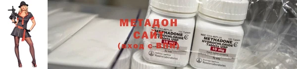 ГАЛЛЮЦИНОГЕННЫЕ ГРИБЫ Краснотурьинск