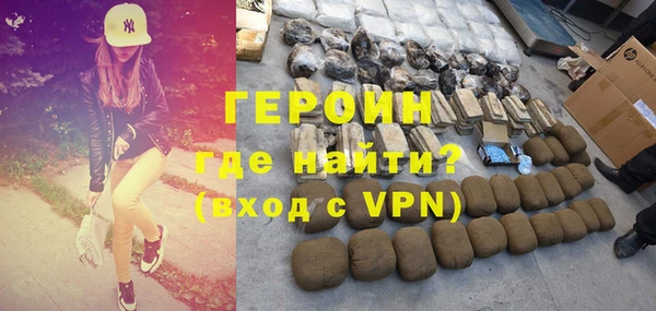 круглые Куйбышев
