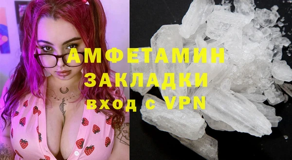 круглые Куйбышев