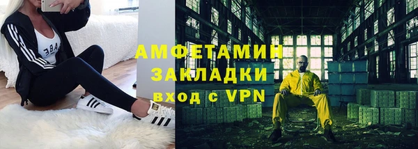 MDMA Кукмор