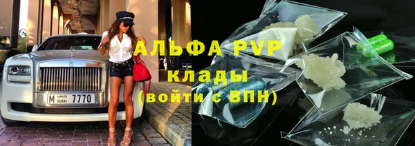 mdma Кулебаки