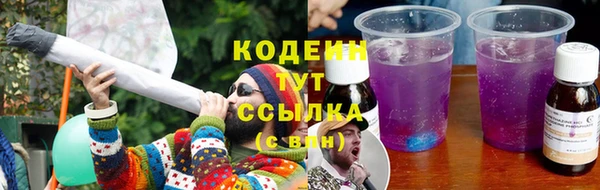 MDMA Кукмор