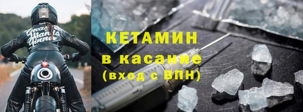 круглые Куйбышев