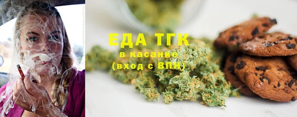 ECSTASY Краснослободск