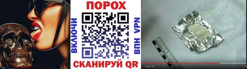 Первитин витя  как найти наркотики  Шацк 