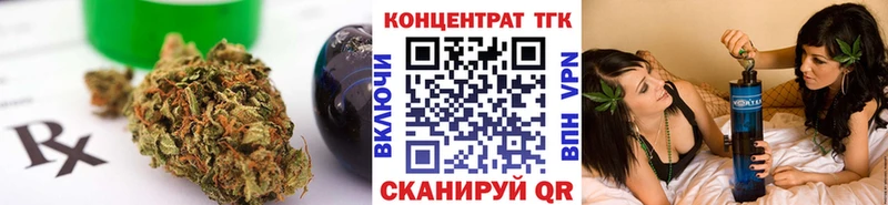 ТГК Wax  ссылка на мегу как зайти  Шацк 